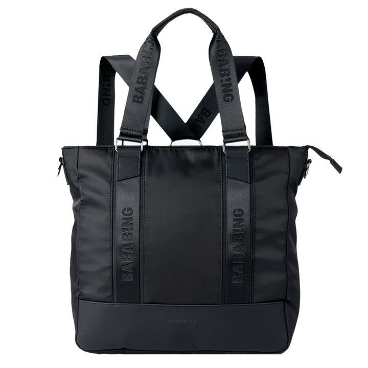 Bababing Moda Tote Backpack Changing Bag