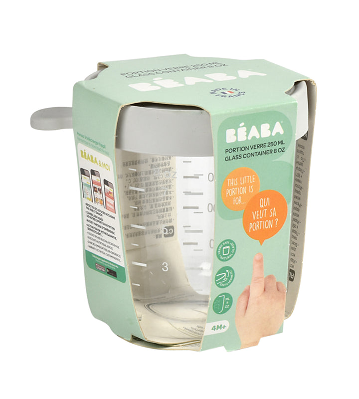 Beaba Glass Storage Jar 250ml